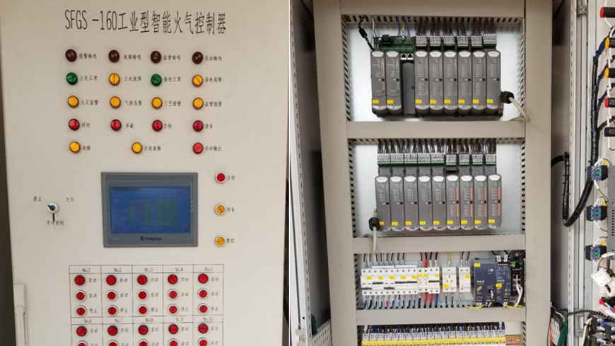 東方石化有機化工廠智能火氣系統正式投用