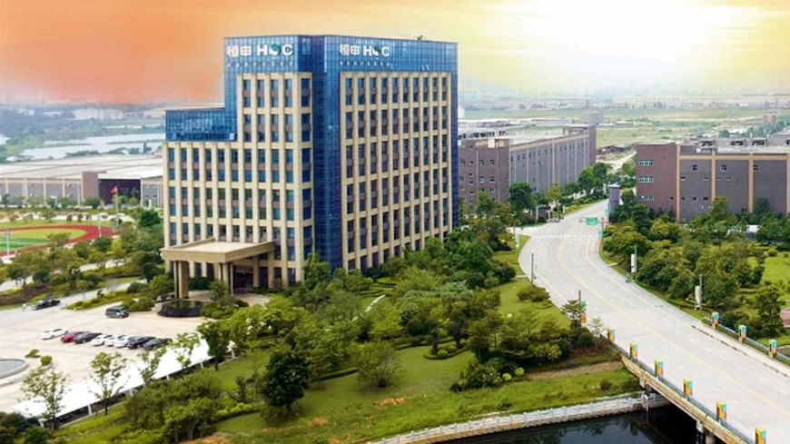 福建恒申集團使用北京上德公司化工安全生產數據中心系統