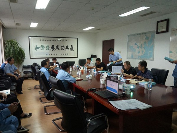 上德公司、龍湖研究院多個安全儀表系統評估、工程建設項目陸續驗收