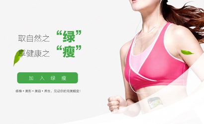 至隆科技