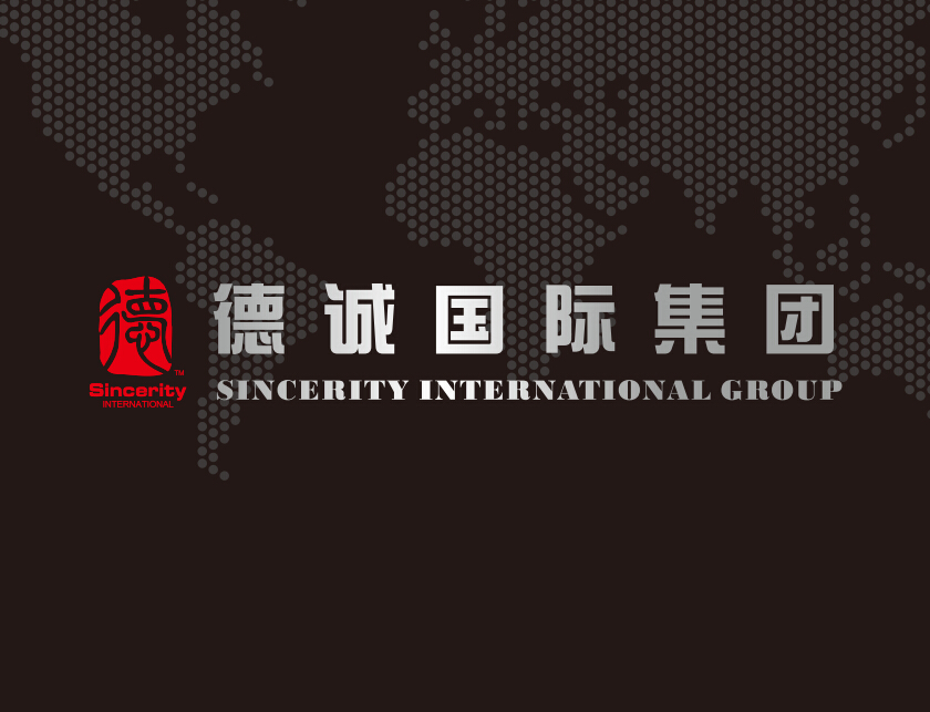德珹（巴西）是一家集研發、生產、銷售及網絡渠道建設于一身的摩托車及配件專營跨國企業！