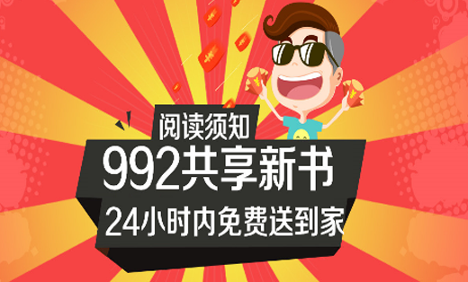廣州網站設計