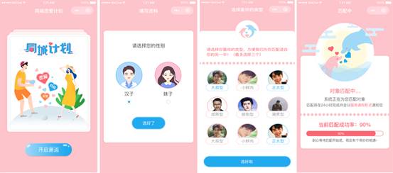 小程序開(kāi)發(fā)沒(méi)必要！費(fèi)用高！真的是這樣么？