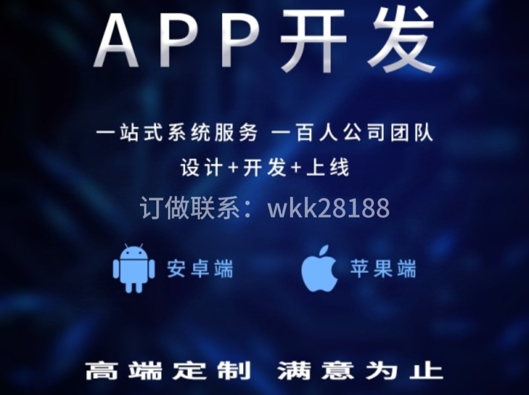 廣州名片制作App | 3分鐘生成企業(yè)級電子名片 | 免費在線設計