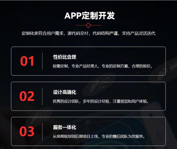 廣州直播APP開發(fā)收費(fèi)多少？2025年定制/模板價(jià)格全解析｜避坑指南